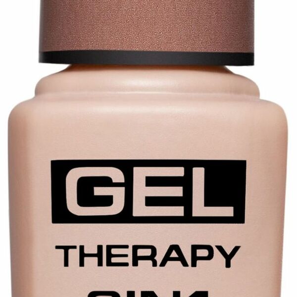 Лак для ногтей Stellary Gel Therapy 9 в 1 тон 04