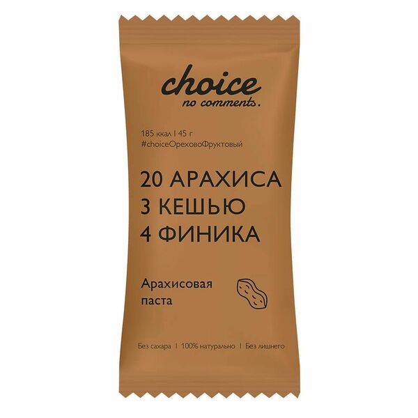 Батончик фруктово-ореховый CHOICE NO COMMENTS Арахисовая паста