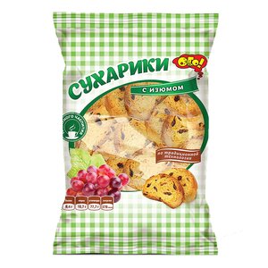 Сухарики Ого! с изюмом в Магнит со скидкой –10%