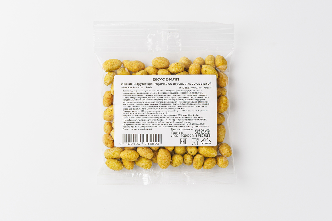 

Арахис ВкусВилл в хрустящей корочке со вкусом лука со сметаной 100г