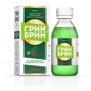 Грин Брин раствор для местного применения 120 мл 