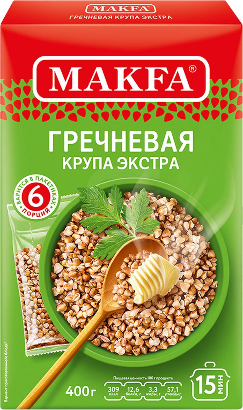 

Крупа Makfa Гречневая