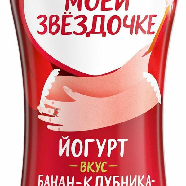 Йогурт питьевой Чудо Банан-клубника-манго 1.9% без змж 680 г