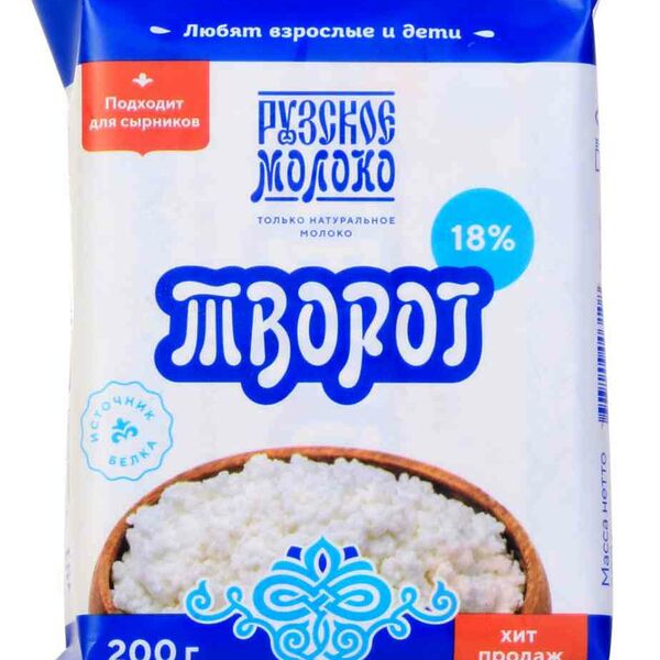 Творог Рузское молоко 18%