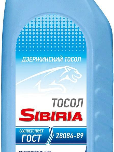 Тосол Сибирия 1кг