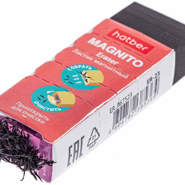 Ластик прямоугольный Hatber Magnito ER-23, цвет в ассортименте
