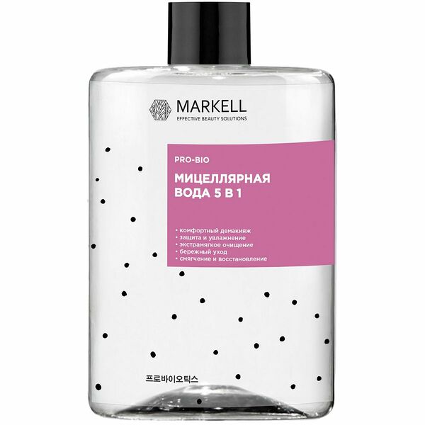 Мицеллярная вода Markell Pro-Bio 5 в 1, 430 мл