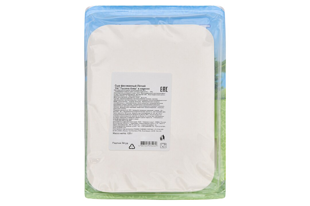 

Сыр Тысяча озёр Легкий 15% нарезка, 125 г