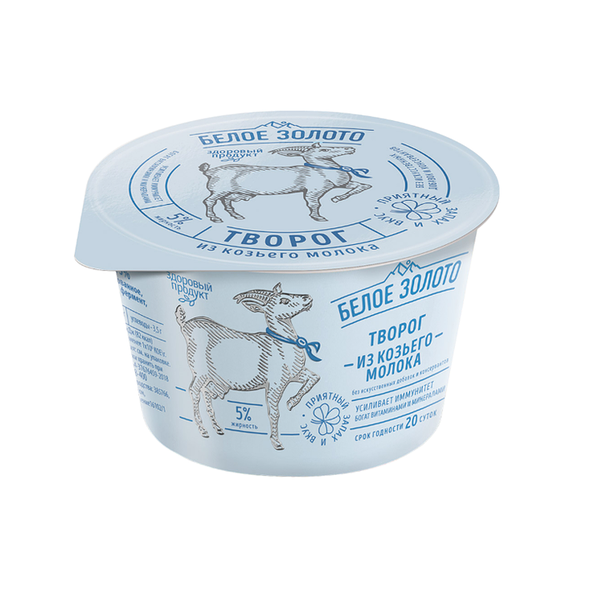 Творог Белое золото из козьего молока 5% 100г