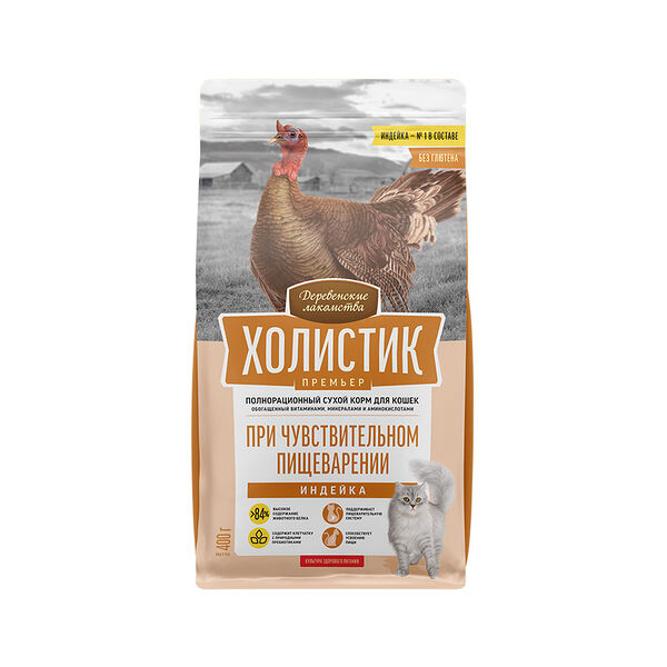 Сухой корм для кошек Деревенские лакомства Холистик Премьер при чувствительном пищеварении с индейкой 400г