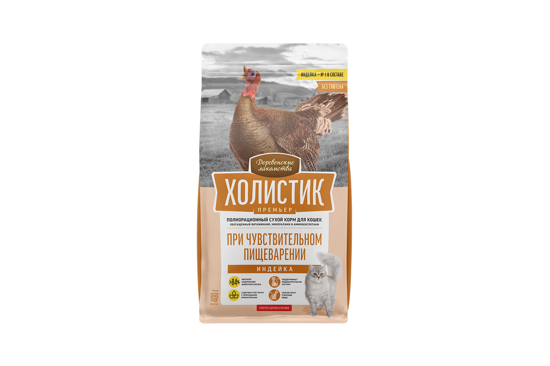 

Сухой корм для кошек Деревенские лакомства Холистик Премьер при чувствительном пищеварении с индейкой 400 г