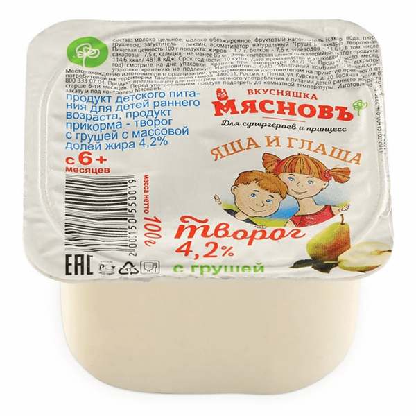 Творог с грушей 4,% МясновЪ Вкусняшка