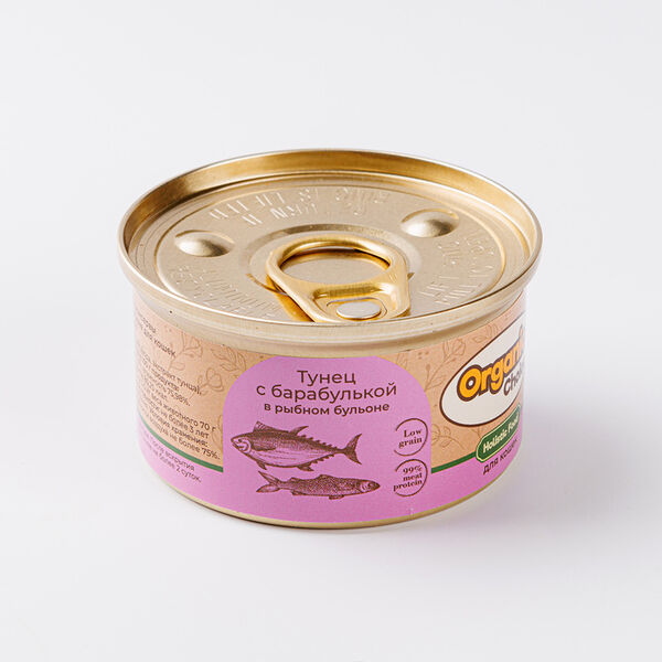 Консервы ORGANIC CHOICE для кошек Low Grain Тунец с Барабулькой в рыбном бульоне