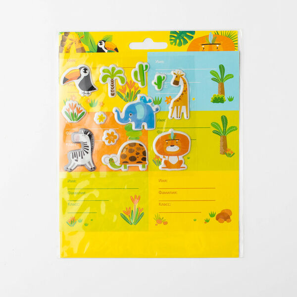 Набор наклеек для школы, 6 шт.