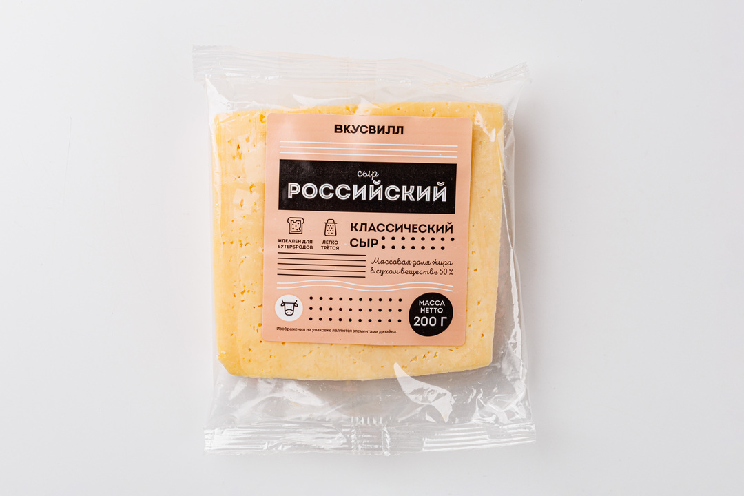 

Сыр ВкусВилл Российский 200 г