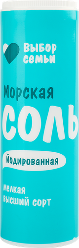 Соль морская Выбор семьи йодированная, 250 г