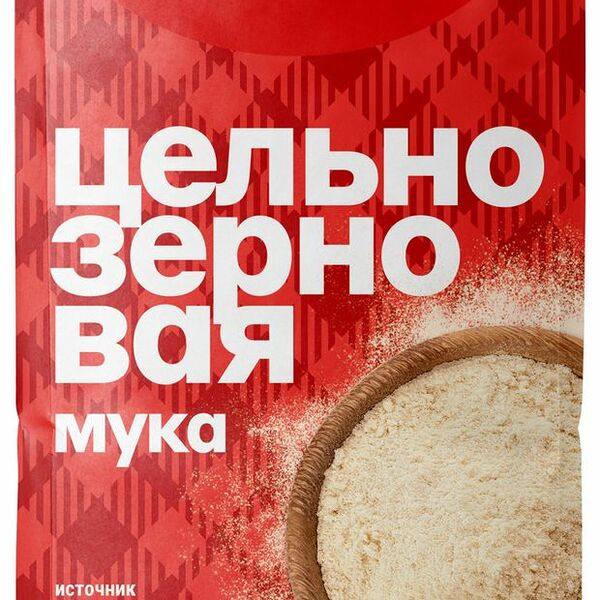 Мука Увелка Пшеничная цельнозерновая 1900 г