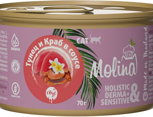 Влажный корм для кошек Molina Тунец и краб в соусе 70г