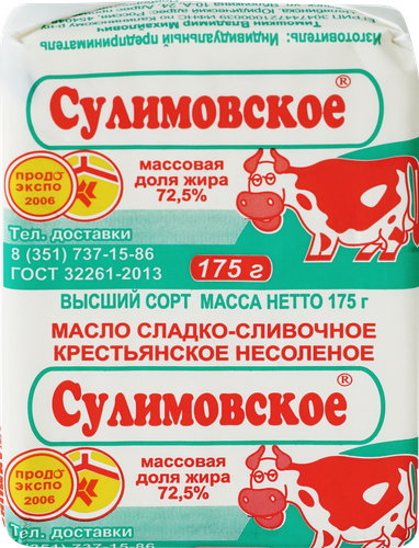 

Масло сладко-сливочное Сулимовское Крестьянское 72.5% 175 г