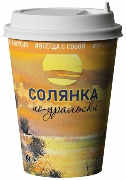 Суп солянка по-уральски Street Lunch, 50г