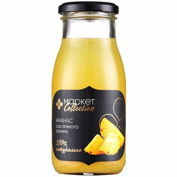 Сок ананасовый прямого отжима неосветленный Market Collection