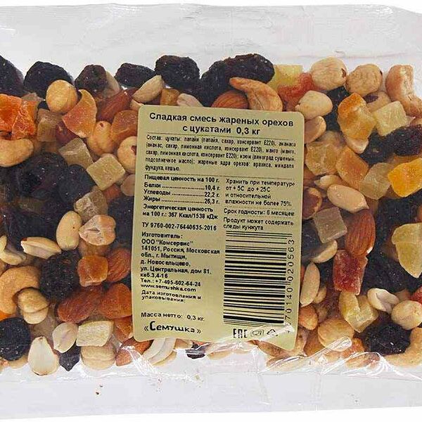 Cмесь из жареных орехов с цукатами сладкая Семушка