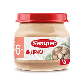 Пюре Semper индейка с 6 месяцев