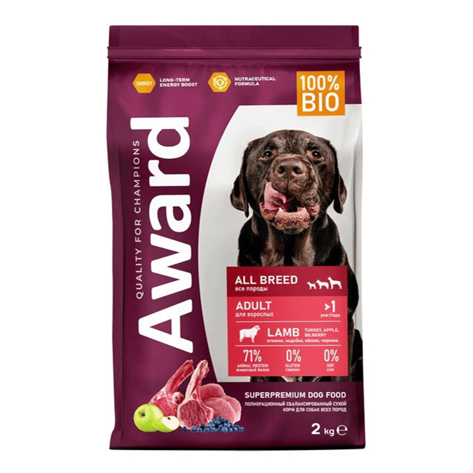 

Сухой корм Award с ягненком индейкой яблоком и черникой для собак 2 кг