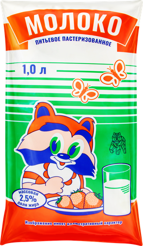 

Молоко пастеризованное АГРОФИРМА ТРУД 2,5%, без змж, 1000 мл