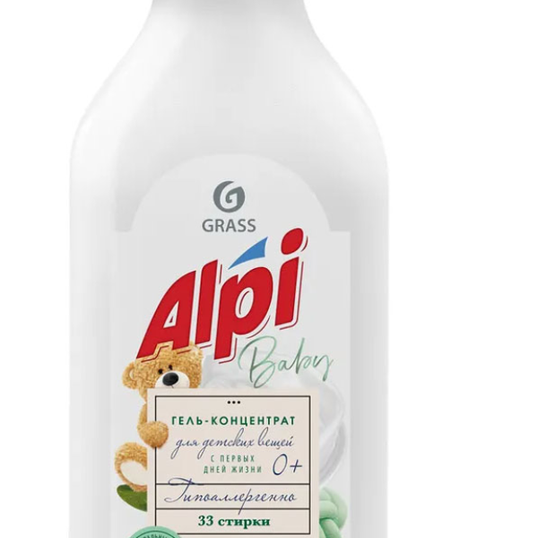 Концентрированное жидкое средство для стирки детского белья Alpi Sensetive