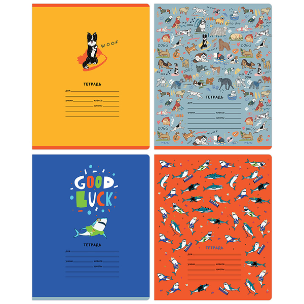 Тетрадь BG Играй с друзьями, 12 листов, в клетку, в ассортименте