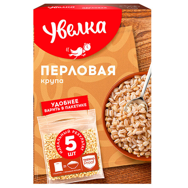 Крупа перловая Увелка в варочных пакетах 5x80г