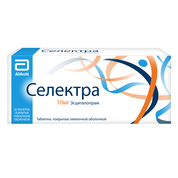 Селектра таблетки 10 мг 56 шт