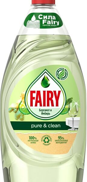 Средство для мытья посуды Fairy Pure&Clean Бергамот и имбирь 900мл