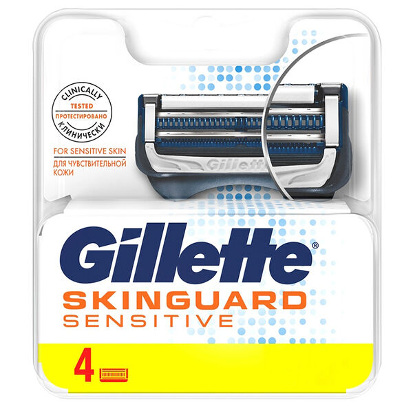 Сменные кассеты для безопасных бритв Gillette Skinguard Sensitive 4 шт