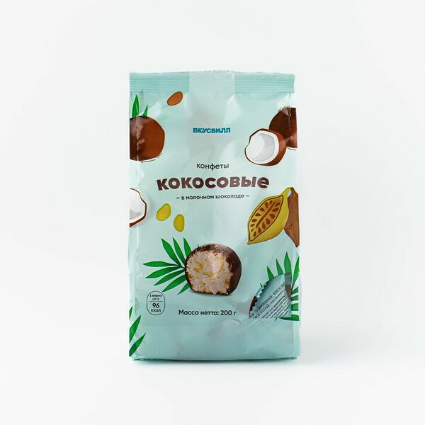Конфеты кокосовые в молочном шоколаде, 200г