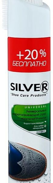 Спрей для обуви Silver водоотталкивающий универсальный для любых материалов 300мл