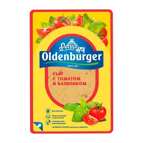 Сыр Oldenburger протеин с томатом и базиликом 30% 200г