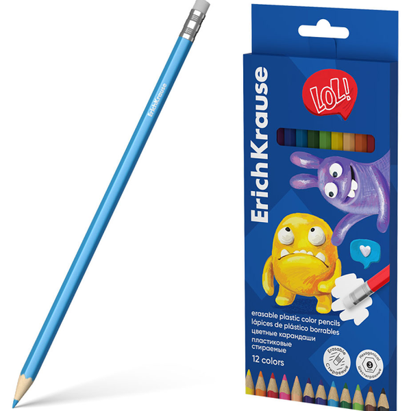 Карандаши цветные ErichKrause Artberry стираемые с ластиком, 12 цветов