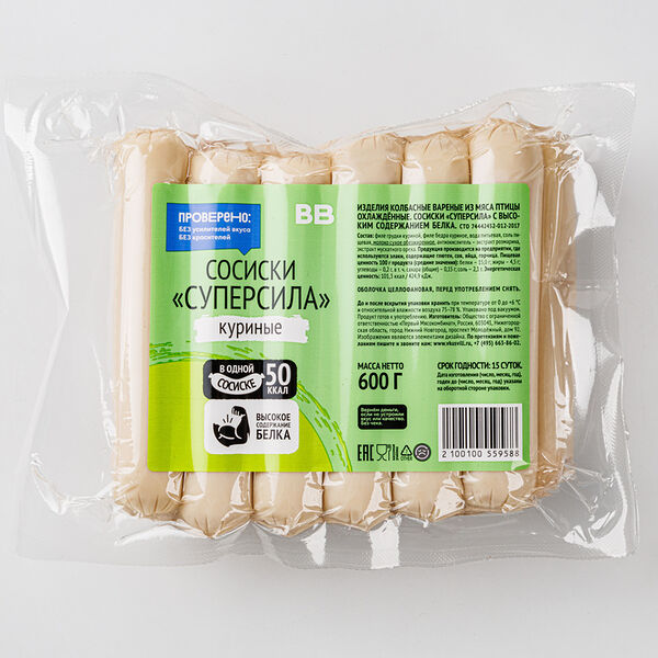 Сосиски куриные Суперсила