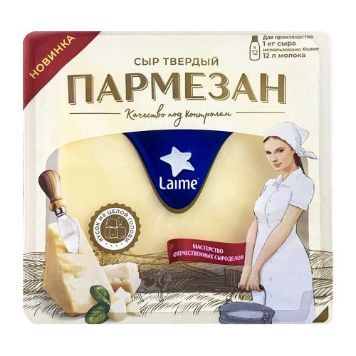 

Сыр Laime Пармезан фасованный кусок 45% вес