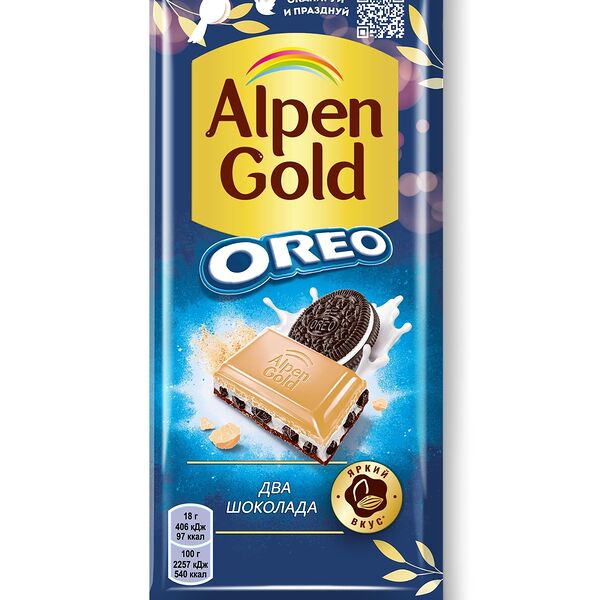 Шоколад белый и молочный Alpen Gold Oreo со вкусом ванили и кусочками печенья Оrе, 90 г