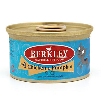 Корм для кошек Berkley №4 Курица с тыквой в соусе банка