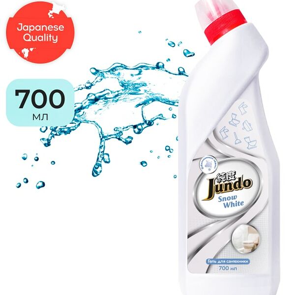 Гель для сантехники Jundo Snow White с отбеливающим эффектом 700мл