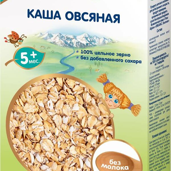 Каша безмолочная овсяная Fleur Alpine с 5 месяцев