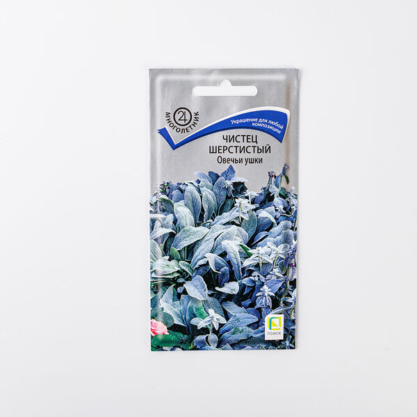 Семена Чистец шерстистый Овечьи ушки 1 г