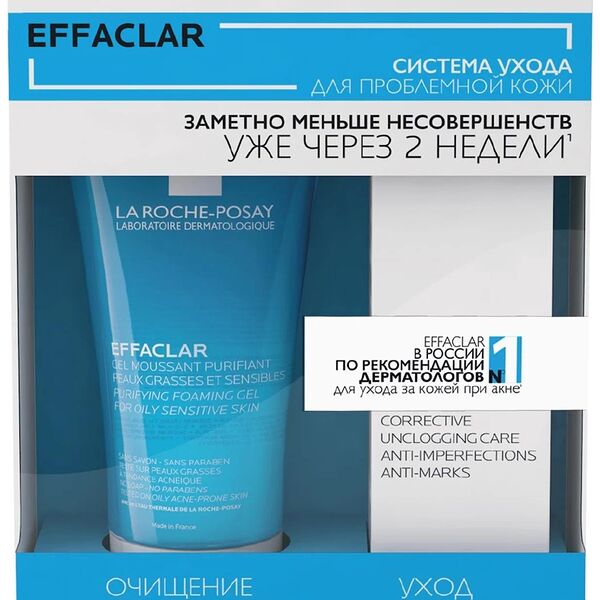 La roche-posay набор: Effaclar Gel гель очищающий пенящийся, 50 мл + Effaclar Duo(+)M крем-гель корректирующий, 15 мл