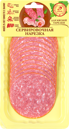 

Колбаса Иней Финская варено-копченая нарезка 150 г