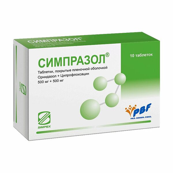 Симпразол таблетки 500 мг + 500 мг 10 шт