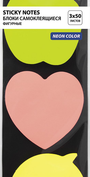 Блок для записей Brauberg самоклеящийся, 50 л